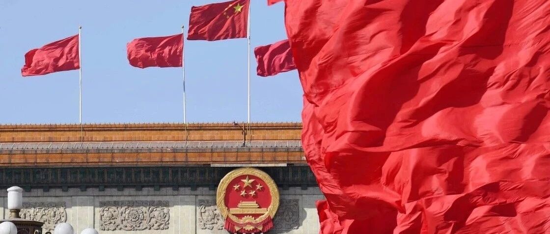 落实监察官法 忠诚履职尽责 | 推动监察工作规范化法治化正规化