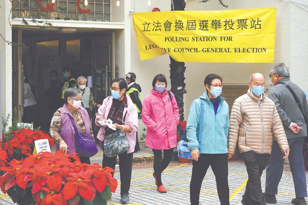 香港新选举制度是一套好制度