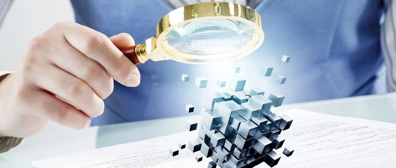 权威解读 | 泄露高考答卷内容、使用评卷信息出书讲课…擅自使用评卷信息属明显违规