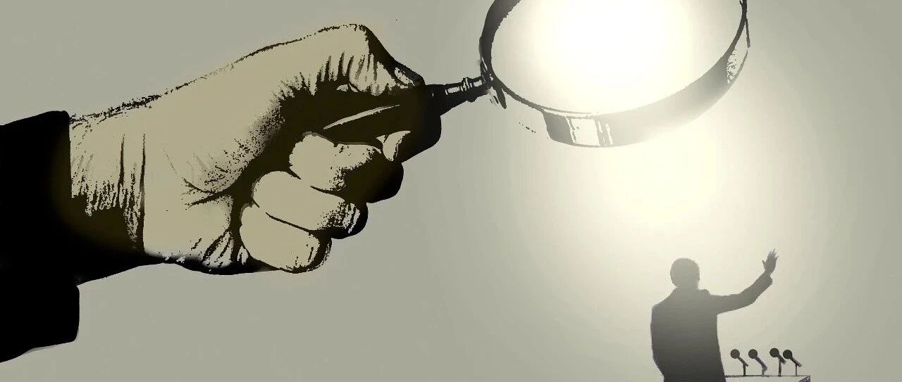 领导干部要习惯在监督下工作生活