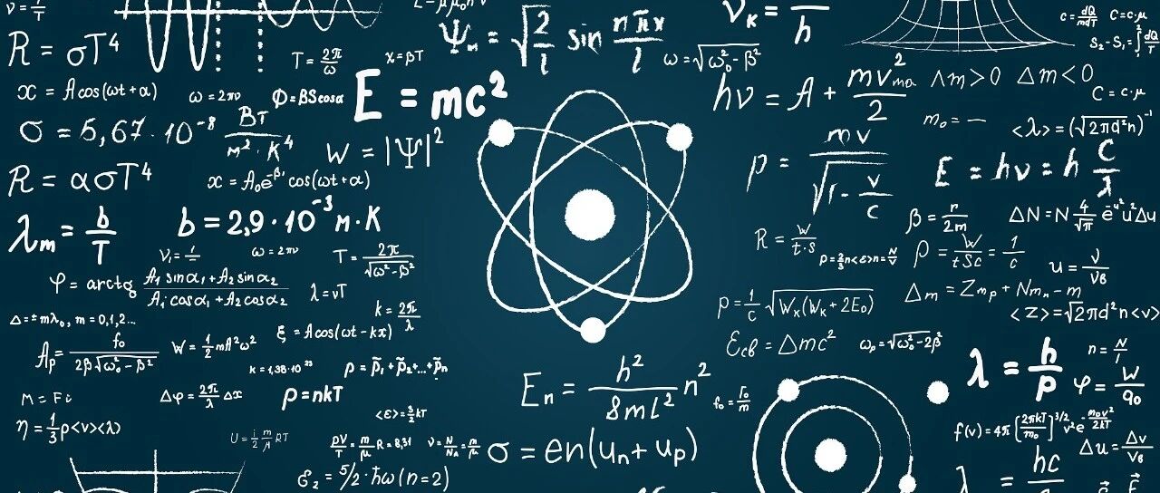 薛其坤院士"量子科技课"讲了什么