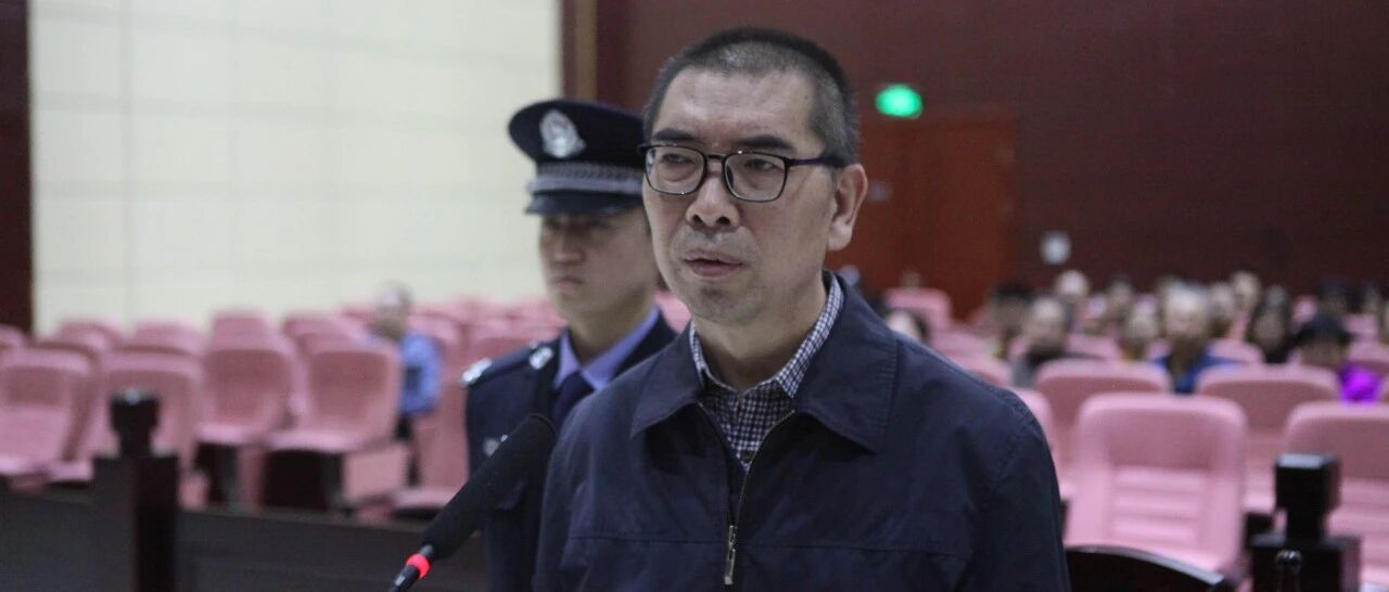 这家国企一把手不见私利不管事，二把手开起贪腐夫妻店