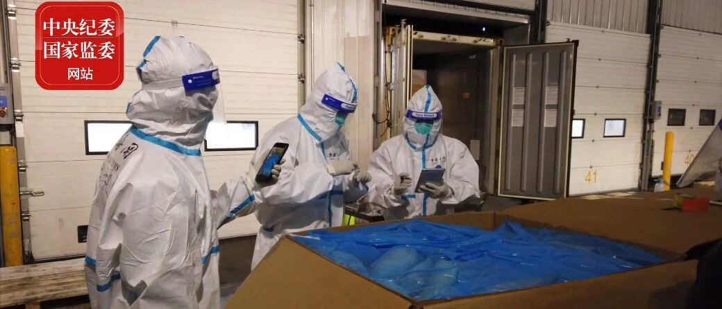 车船直取、抽样检测……直击大连海关进口冷链食品通关