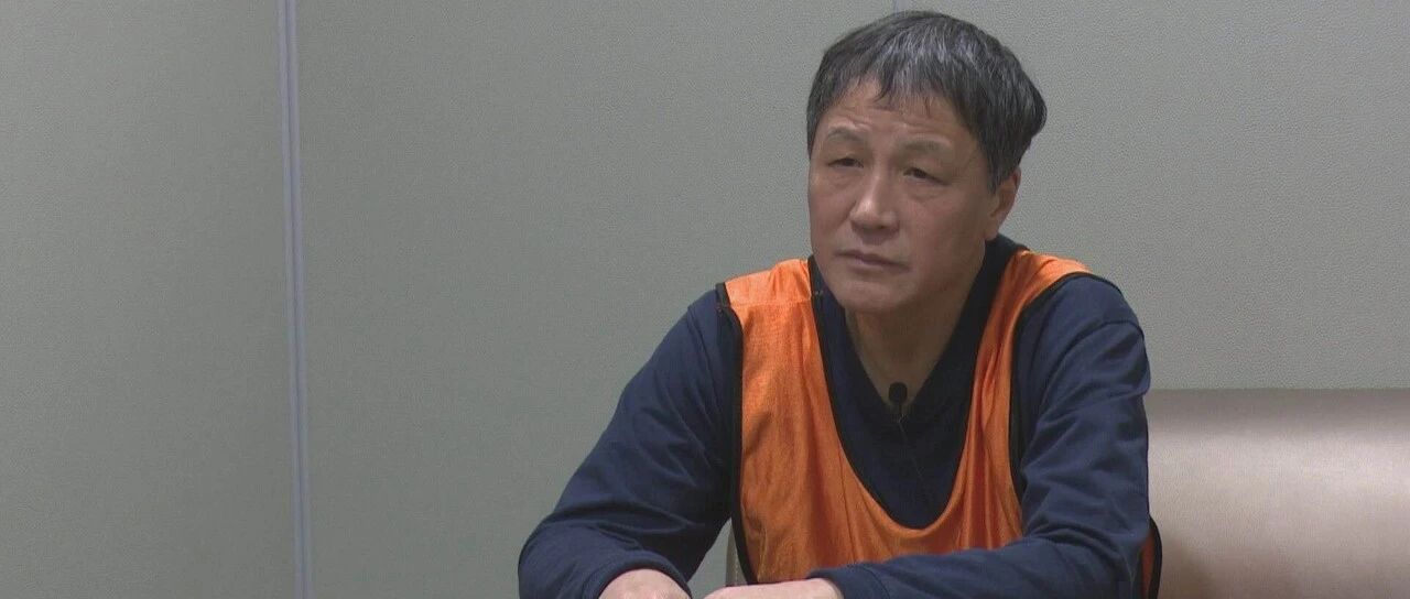 公安局长收受的茅台、五粮液喝不完，找餐厅酒吧代卖800多瓶获利85万余元