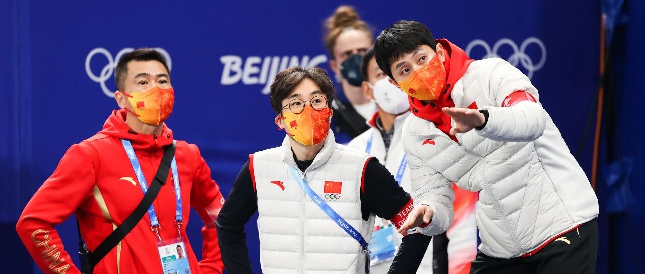 高水平外教助力中国冰雪跨越式发展