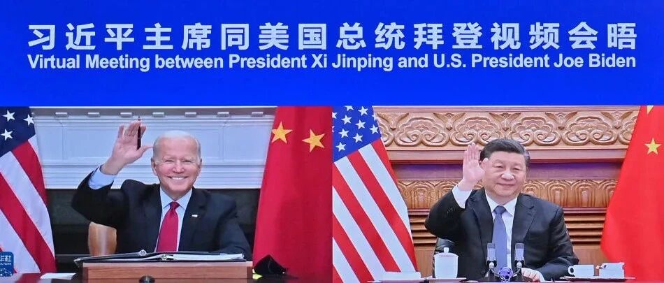 习近平同美国总统拜登举行视频会晤