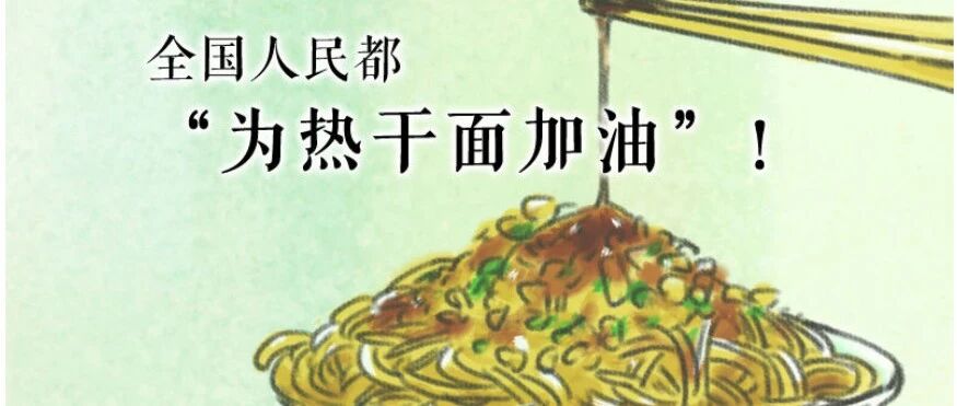 习近平总书记引用的这些话，暖心！