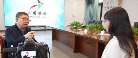 本网记者专访北京冬奥会中国体育代表团秘书长倪会忠