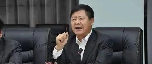 贵州省政协原党组书记、主席王富玉被开除党籍