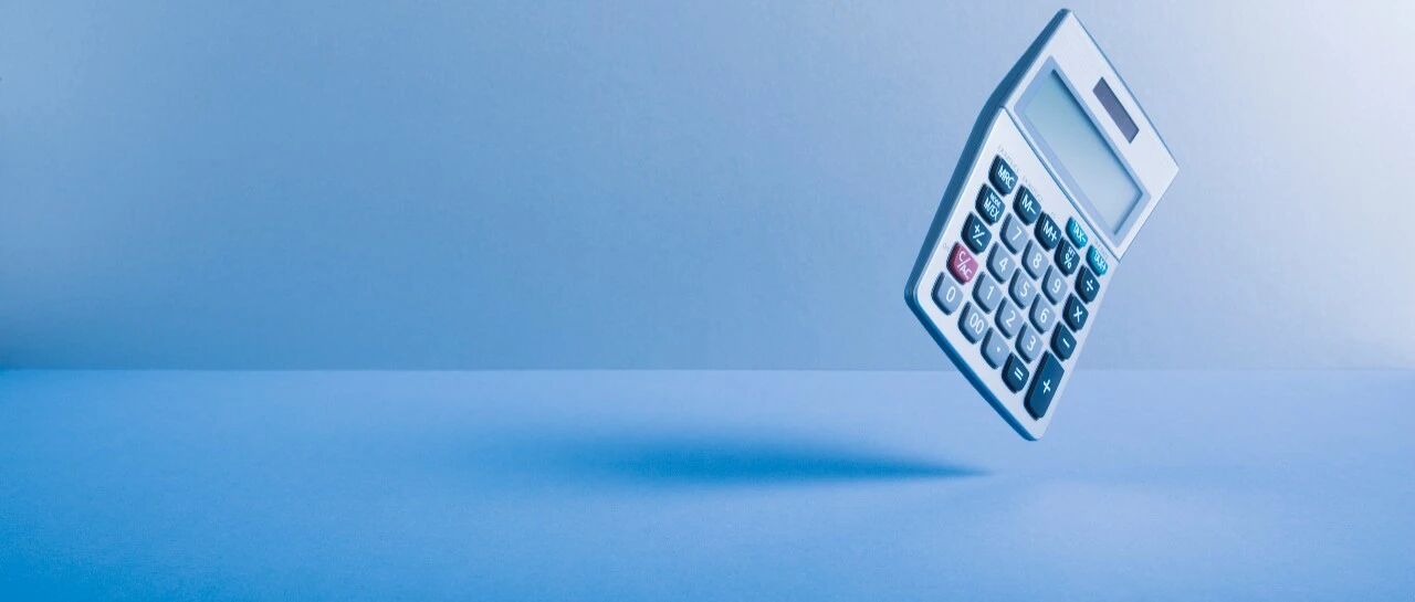 9次将饮食消费开成燃油发票、21次虚列项目开住宿发票……违规报销的背后