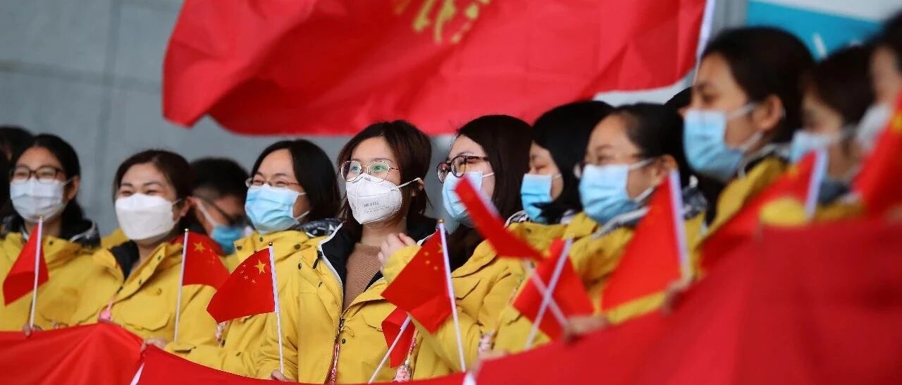 “这次抗疫斗争，让人们更加深刻体会到中华民族的高贵品质”