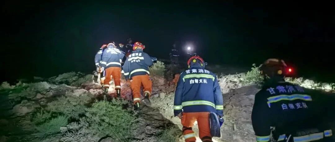 甘肃山地马拉松致21人遇难