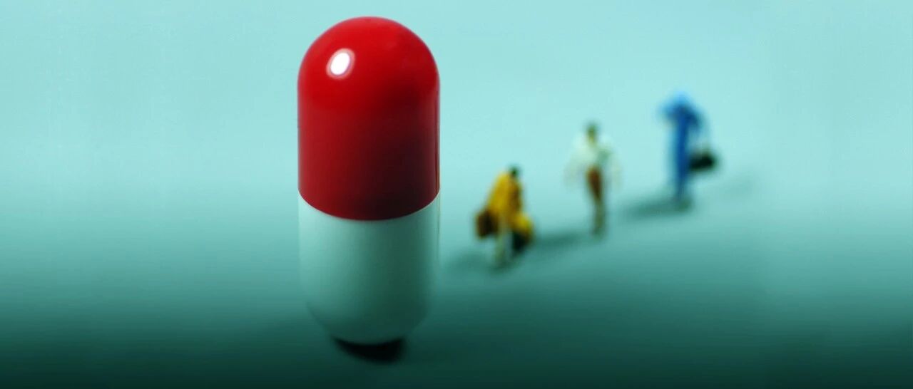 19家药企被罚，财会监督与纪检监察监督协同发力，剑指带金销售，破解药价虚高