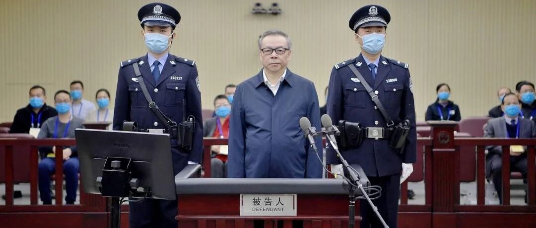 赖小民，死刑！