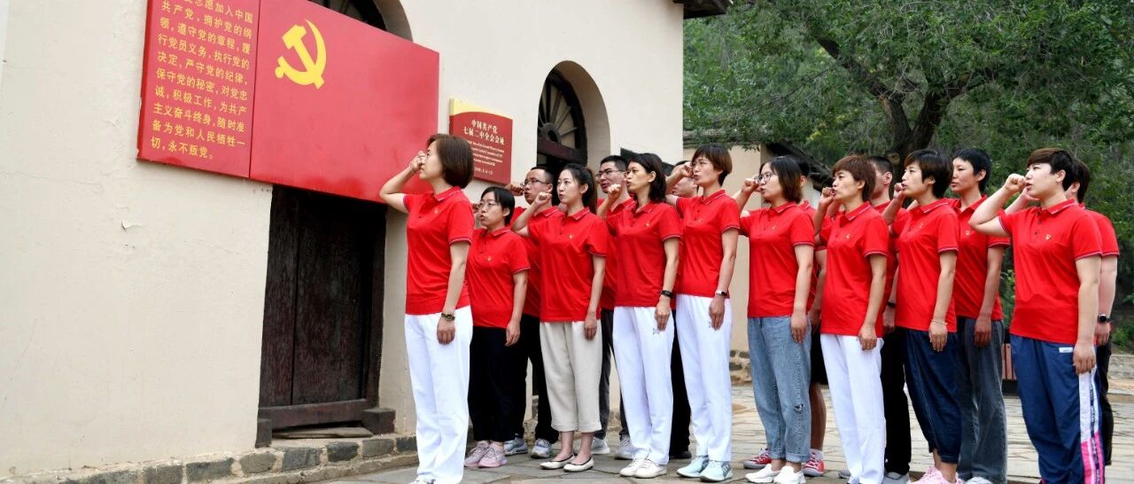 一路赶考一路大考——写在中国共产党成立99周年之际