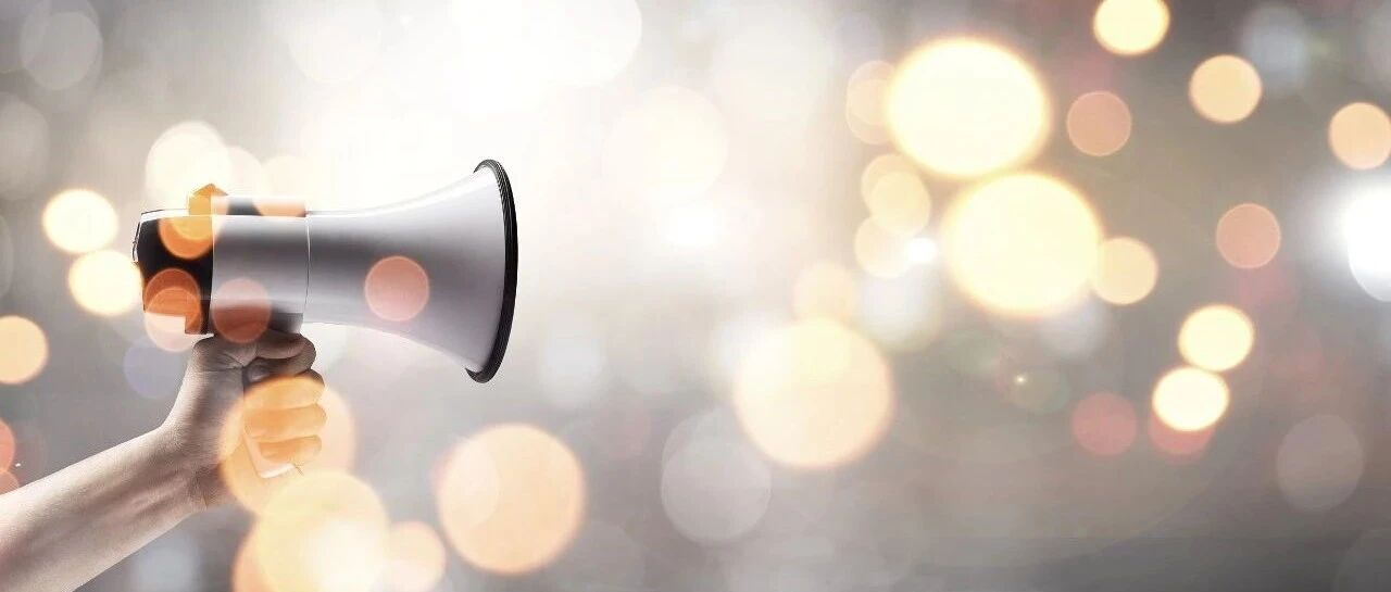 河北省纪委监委原一室主任、江门市公安局局长、潍坊市政府原副市长…|一周曝光台