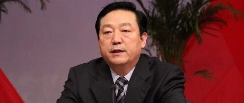 河北省人大常委会原党组成员、副主任宋太平严重违纪违法被开除党籍