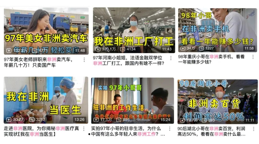 好“市”！云途新服务上线，覆盖非洲&亚洲九国