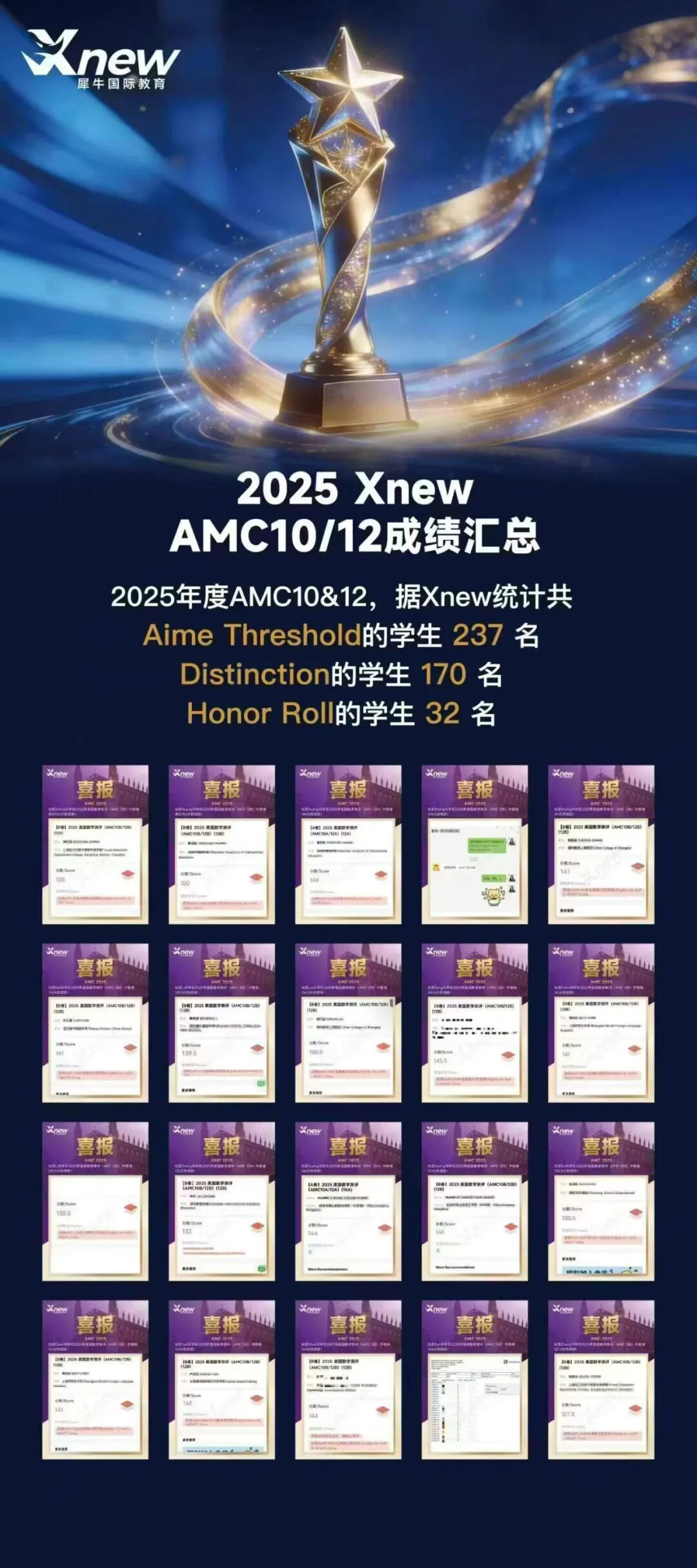 42f5d8826c58e56885ce7cc9246e5740.jpg