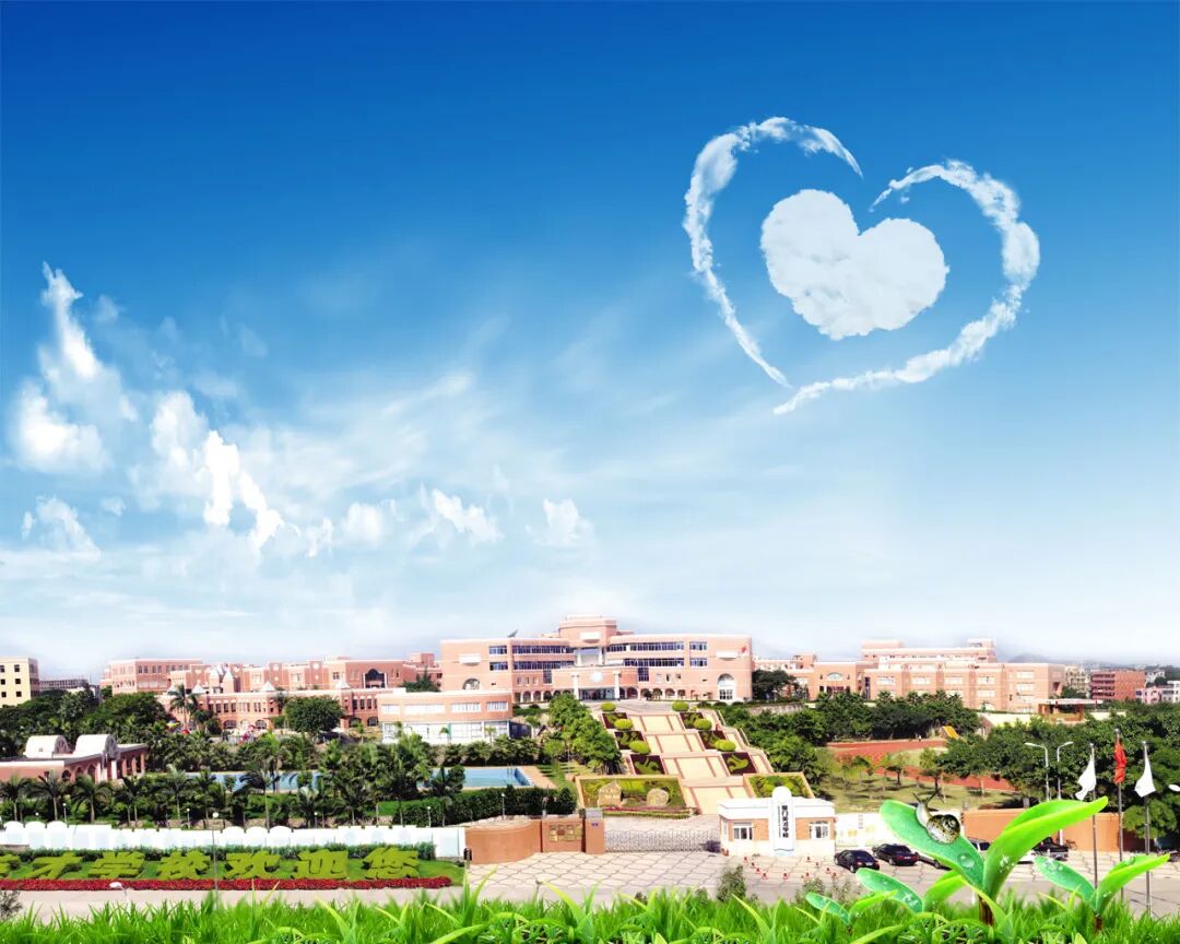 厦门英才学校建校25周年系列报道英才校友故事我和我的英才