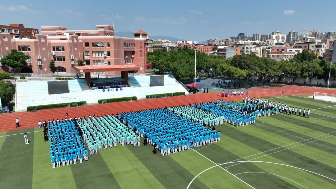 磨砺成玉·淬炼成钢——厦门英才学校2022级新生军训纪实