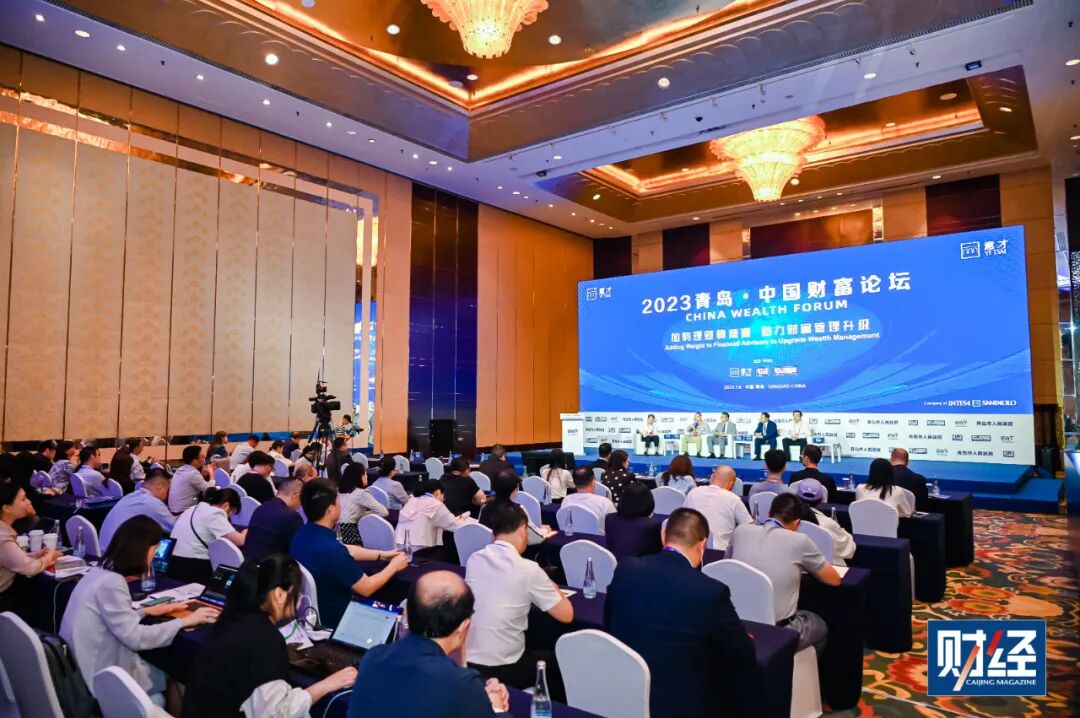 金石财策联合创始人、CEO刘干霄：中国经济进入新阶段，高质量财富管理需做到“三个洞察”