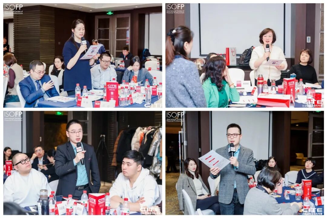 “CITE认证”首期班成功举办——现场反响热烈，获学员广泛好评