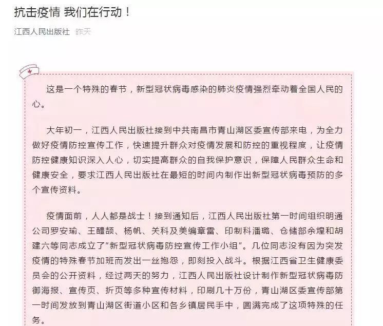包裝盒印刷制作廠_珠海印刷招聘糊盒機(jī)長(zhǎng)_禮物盒包裝包裝辦法