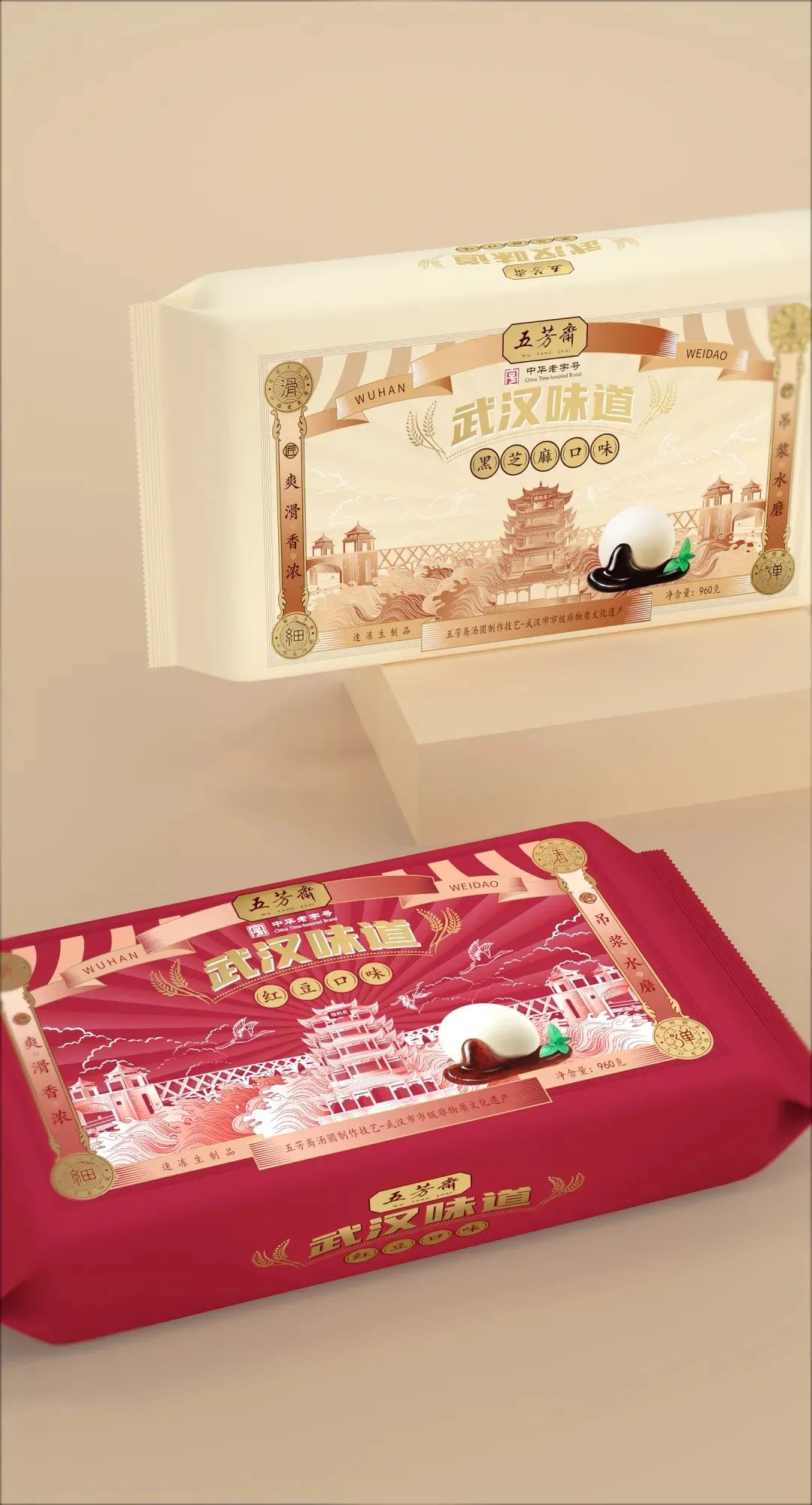 包裝設(shè)計(jì)包印刷_香港國際印刷及包裝展_樂清 薄膜 包裝 印刷 廠 電話