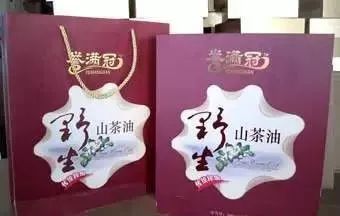 禮盒包裝印刷價(jià)格_金駿眉包裝禮盒茶價(jià)格_金駿眉禮盒包裝價(jià)格