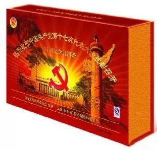印刷精美畫冊(cè)_東莞畫冊(cè)印刷_畫冊(cè)印刷印刷
