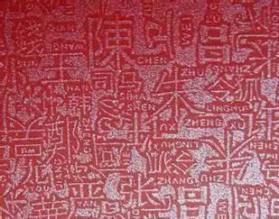 畫冊(cè)印刷印刷_東莞畫冊(cè)印刷_印刷精美畫冊(cè)