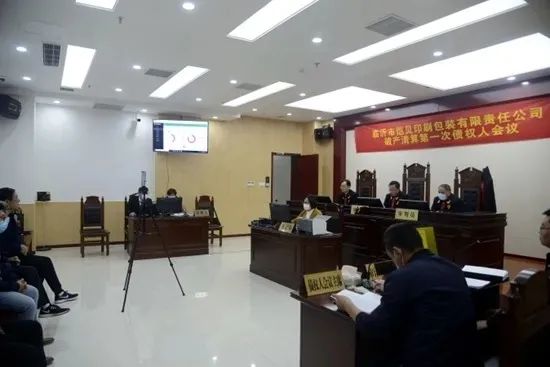 杭州包裝廠家印刷_藝術(shù)研究雜志和中國印刷與包裝研究雜志比較哪個好_包裝彩盒印刷