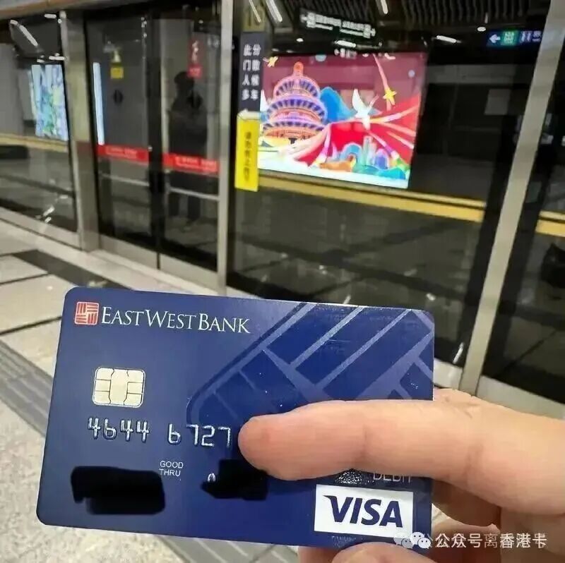 2026年华美银行个人户远程开户门槛 律师视频见证避坑指南