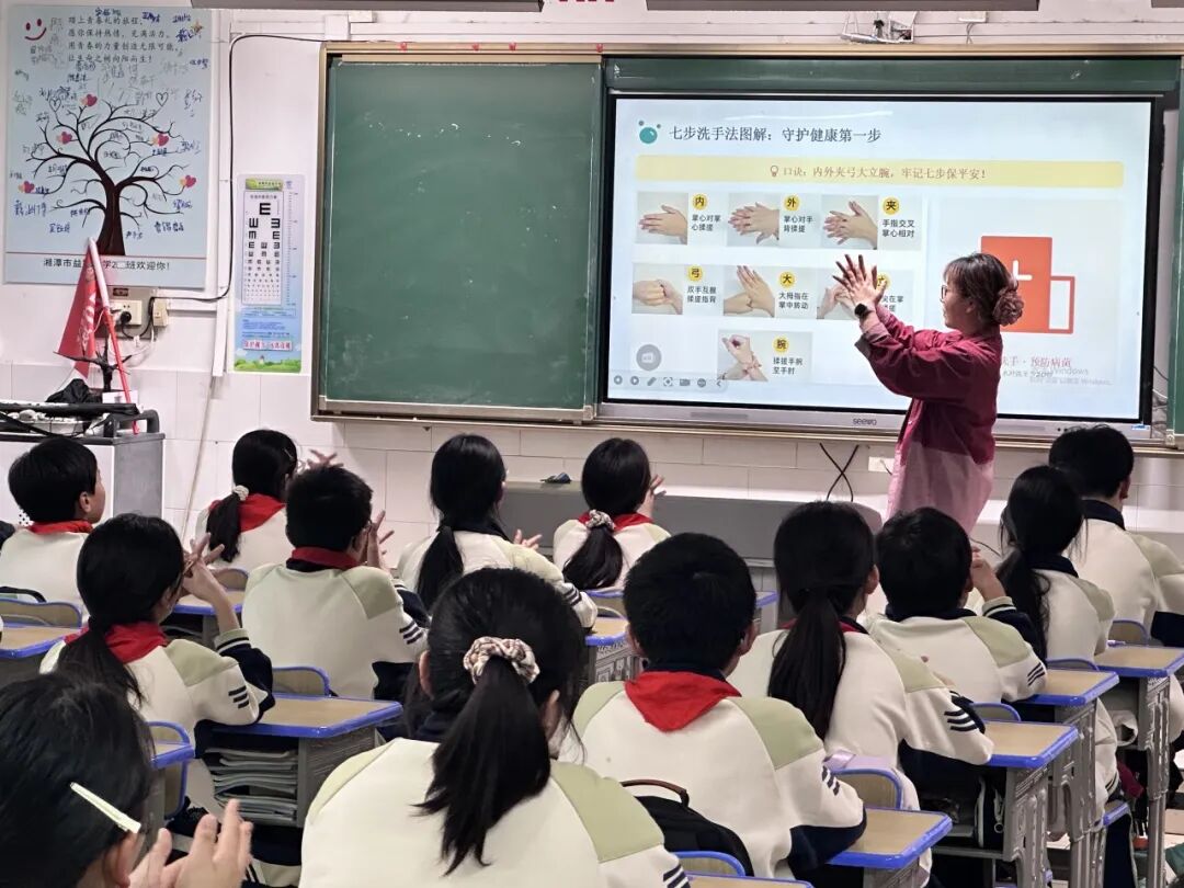 家校共育 | 家校同心育芳华，益暖课堂伴成长——湘潭市益智中学精锐七年级4月家长大课堂集锦