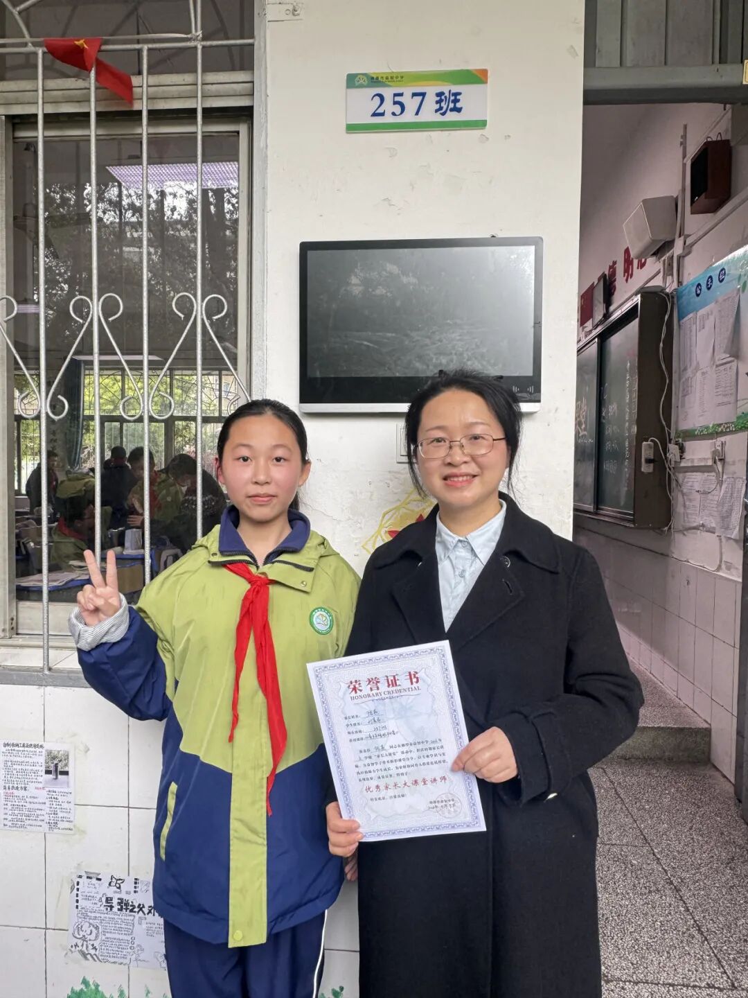 家校共育 | 家校同心育芳华，益暖课堂伴成长——湘潭市益智中学精锐七年级4月家长大课堂集锦