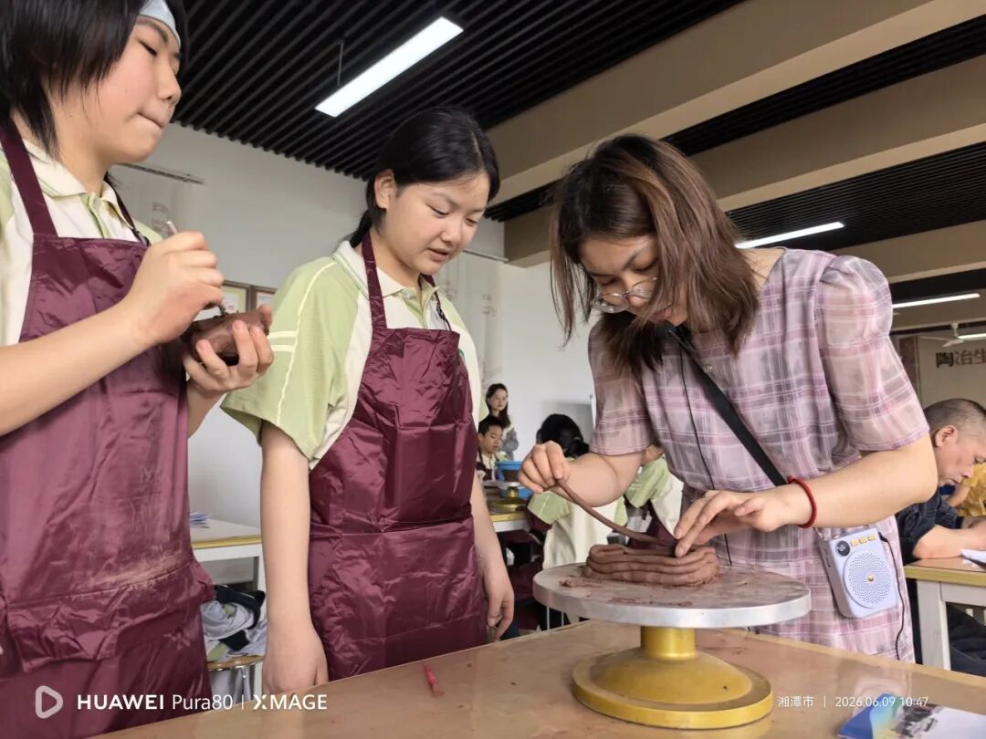 幸福德育 | 淬炼成长底色，筑梦少年锋芒——湘潭市益智中学七年级第一批劳动综合实践活动纪实（257-263班）