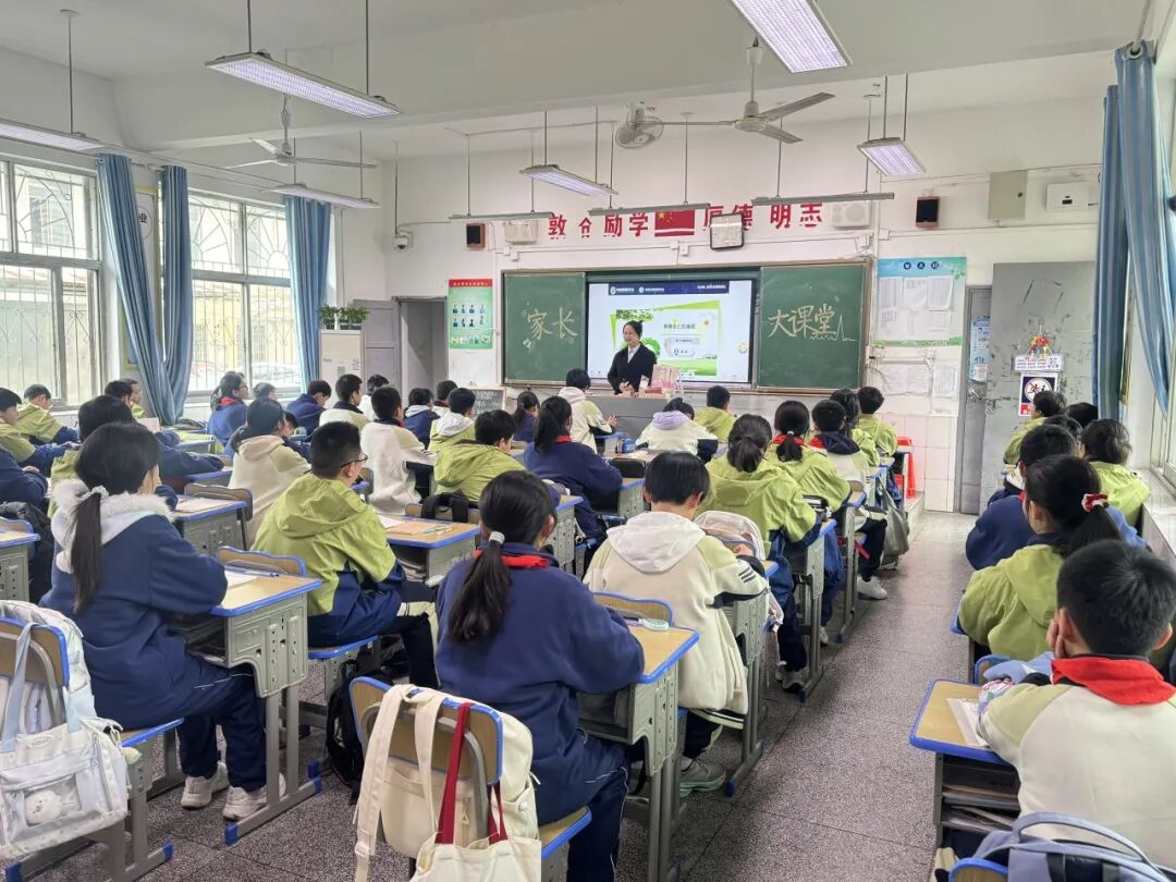 家校共育 | 家校同心育芳华，益暖课堂伴成长——湘潭市益智中学精锐七年级4月家长大课堂集锦