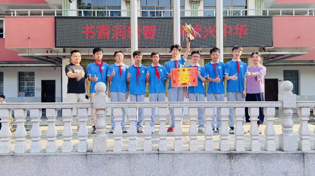 健康第一 | 青春飞扬 篮球逐梦——湘潭市益智中学八年级校园篮球赛热血收官