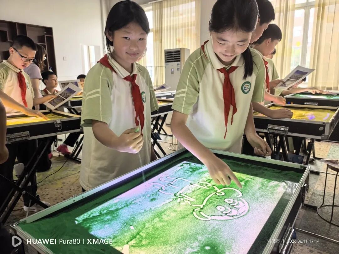 幸福德育 | 淬炼成长底色，筑梦少年锋芒——湘潭市益智中学七年级第一批劳动综合实践活动纪实（257-263班）