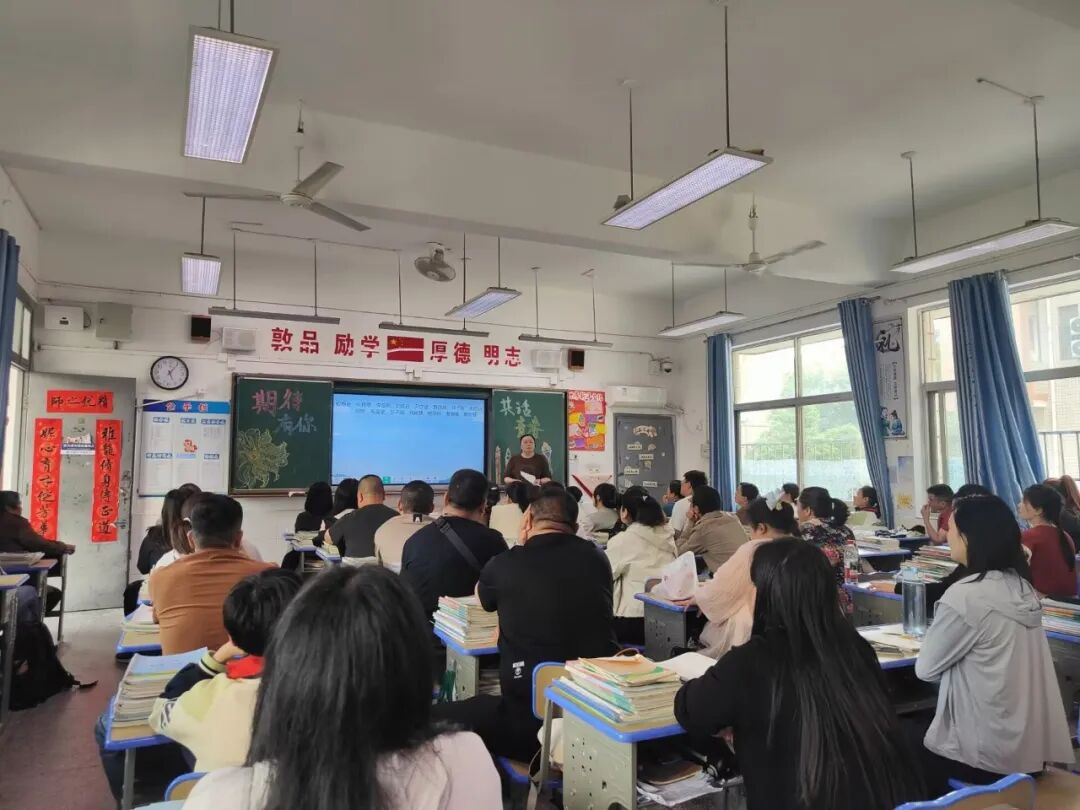 幸福德育 | 向阳花开润青春 家校同心伴成长——记湘潭市益智中学2026年春季期中七年级家长会