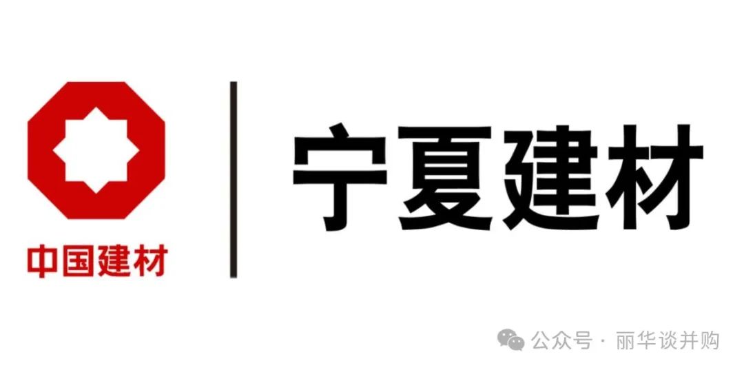 2024年05月12日 宁夏建材股票