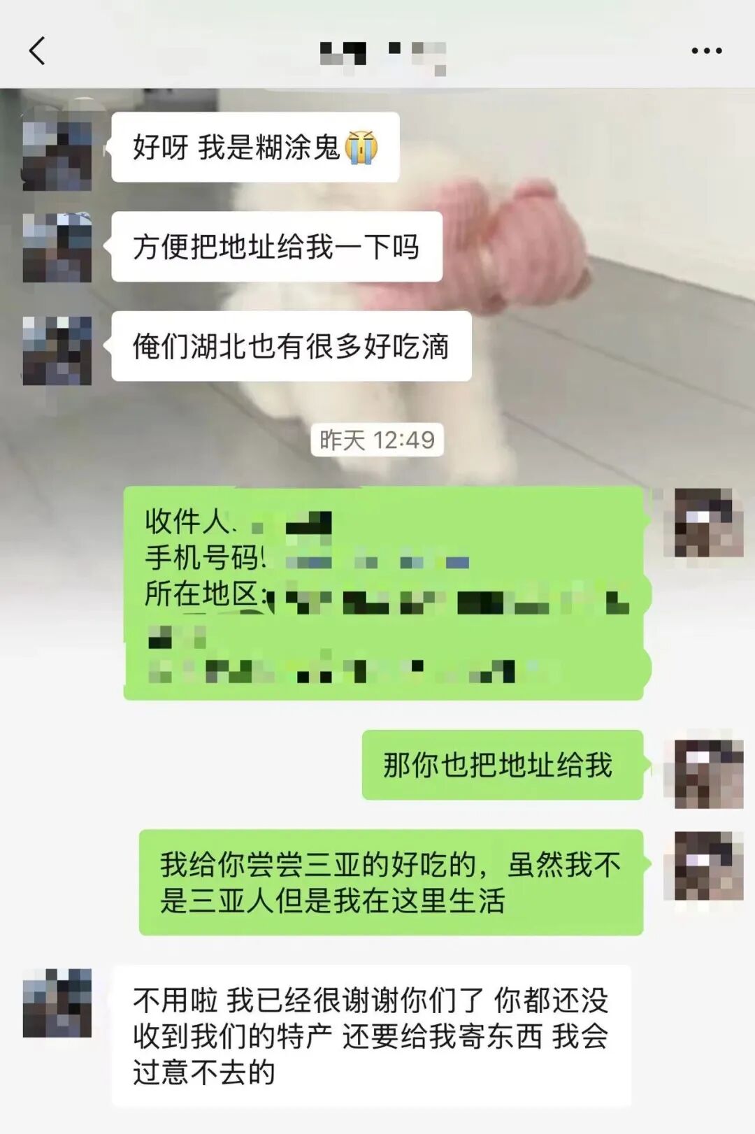 Nanjing Lost Phone Returned in Minutes with Funny Video Message