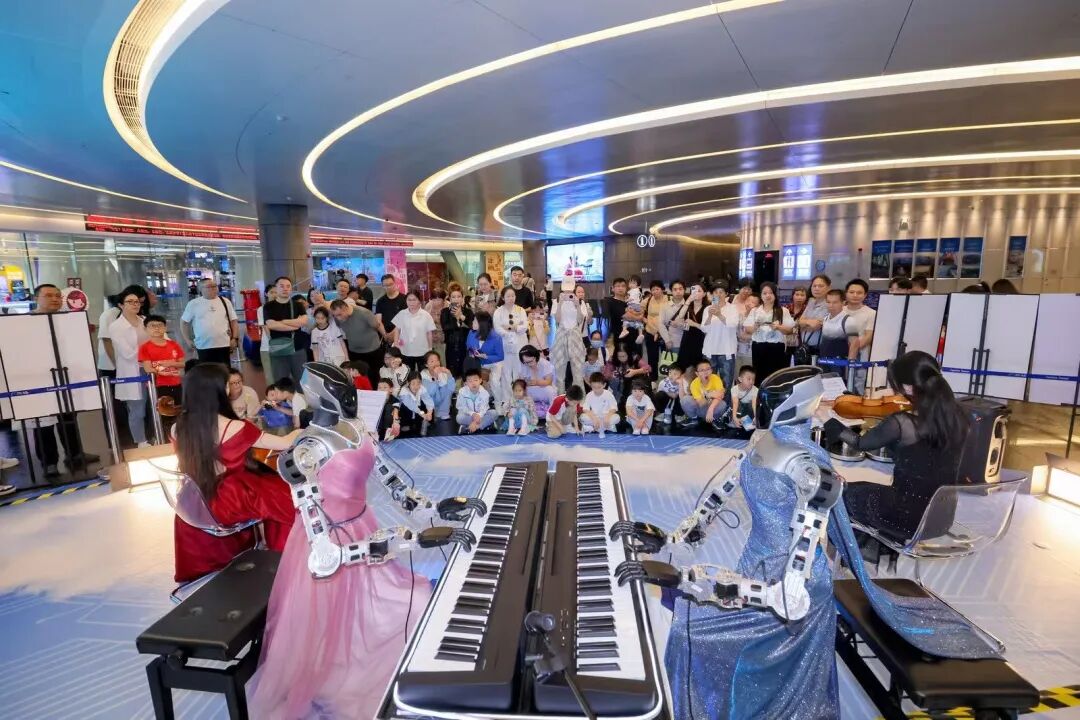 广州塔“未来音乐会”