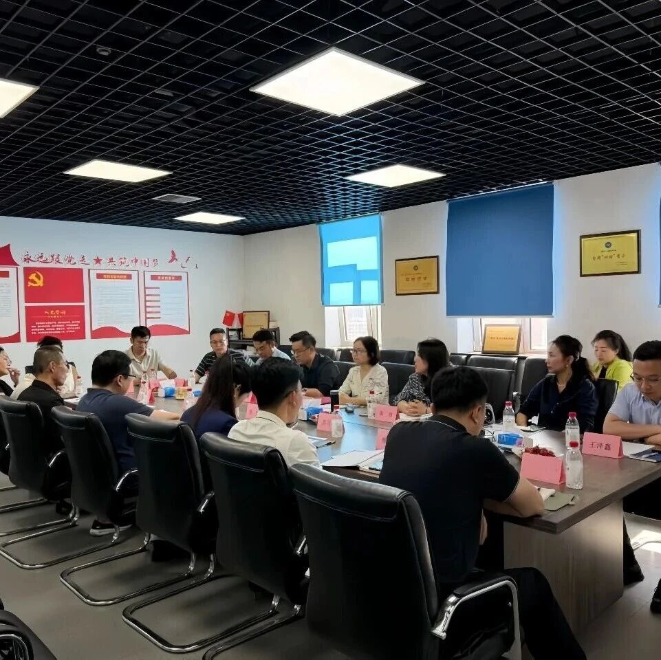 辽宁省福建商会