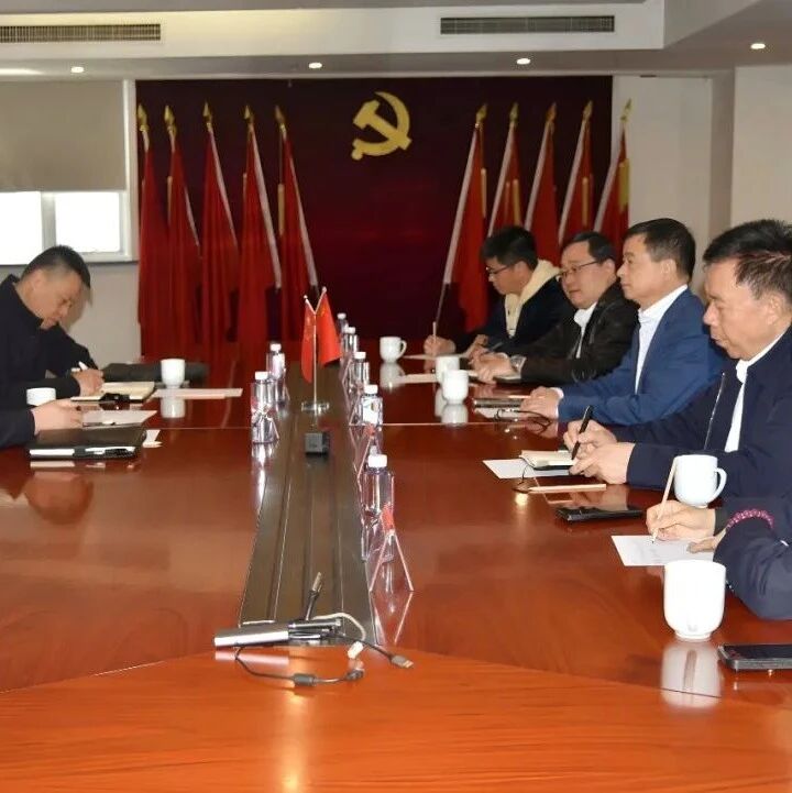 辽宁省福建商会