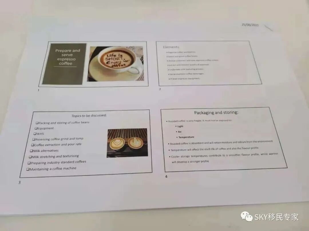 珀斯 咖啡 培训 珀斯找工 打工度假