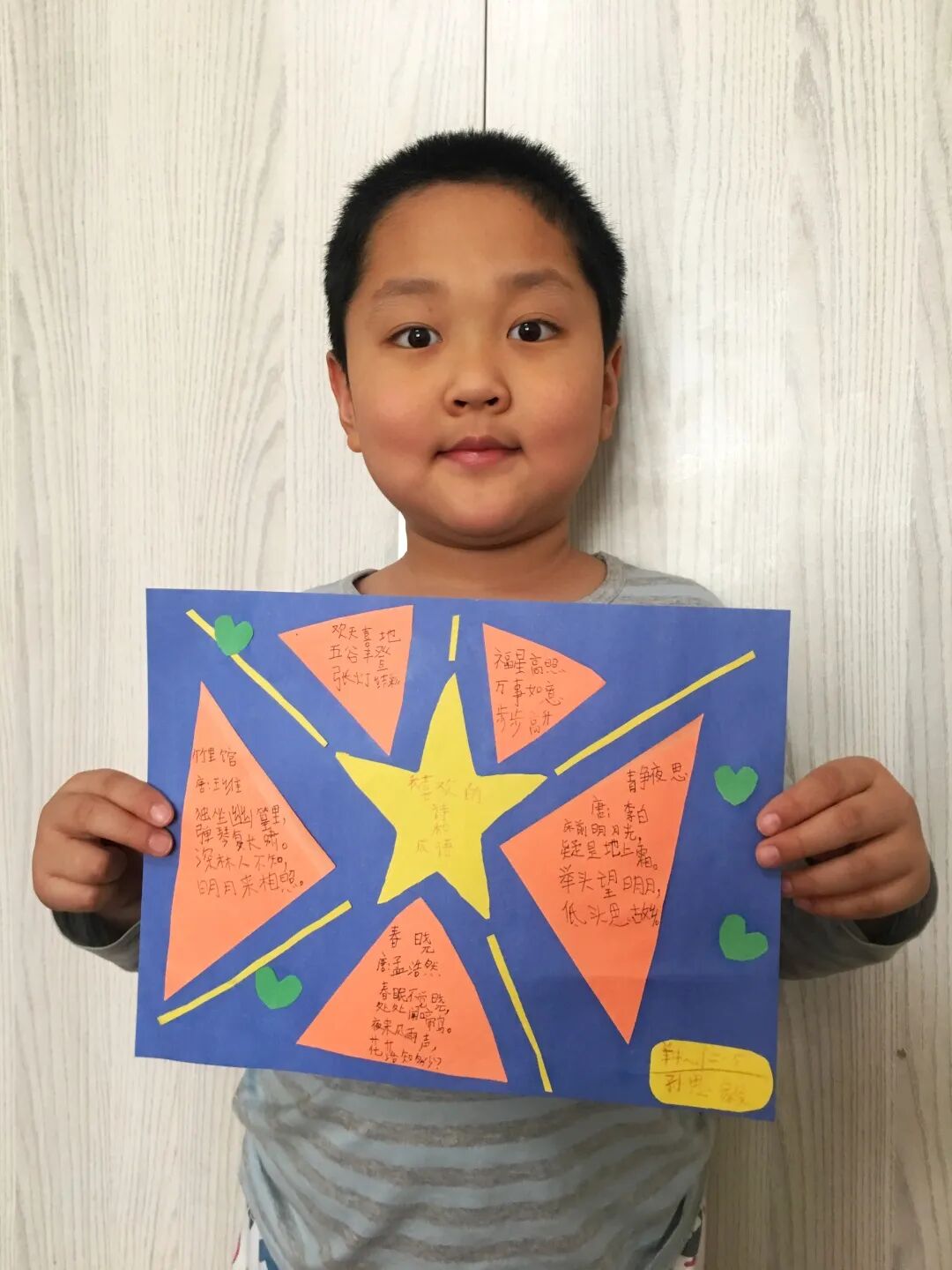 640?wx_fmt=jpeg&tp=webp&wxfrom=5&wx_lazy=1&wx_co=1