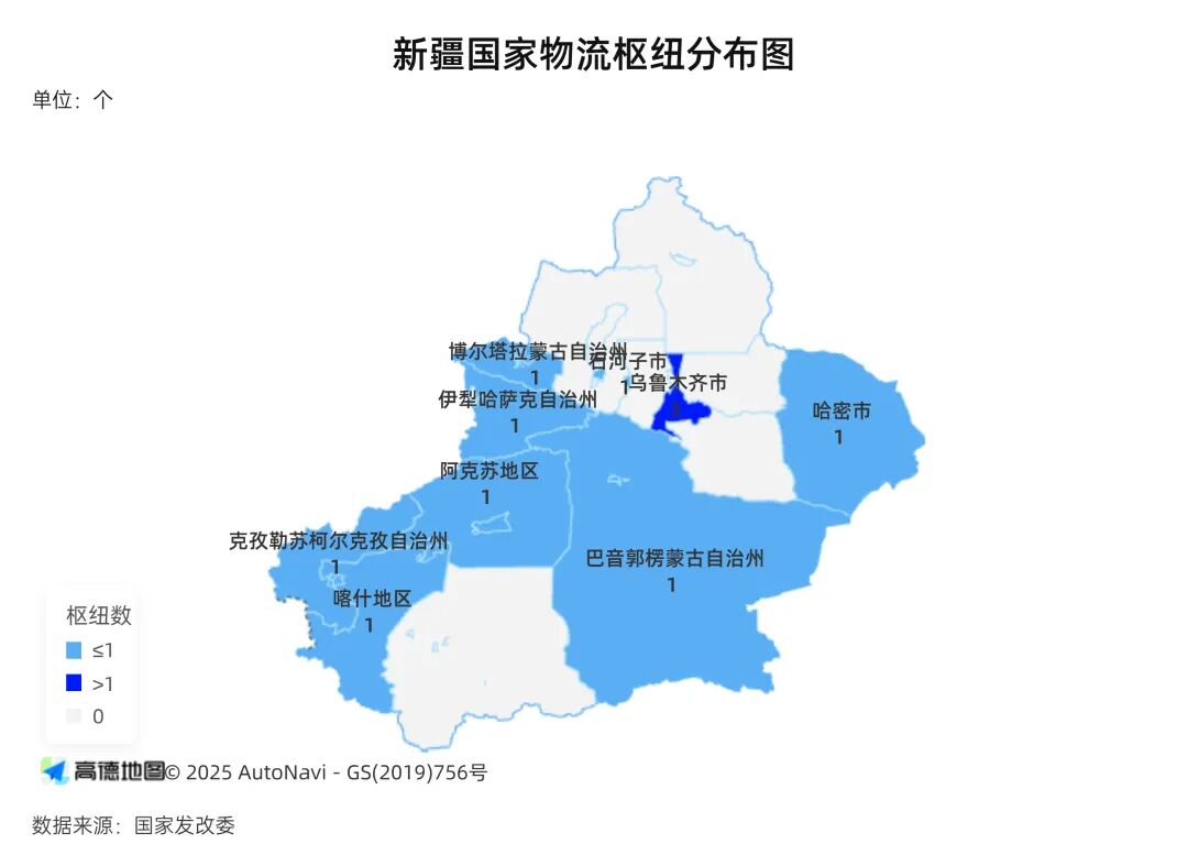 国家发展改革委优化调整国家物流枢纽规划布局(图3)