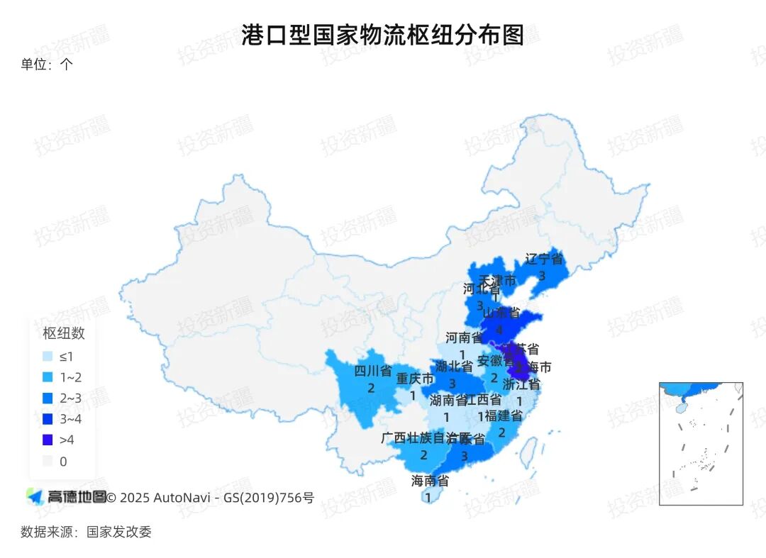国家发展改革委优化调整国家物流枢纽规划布局(图6)